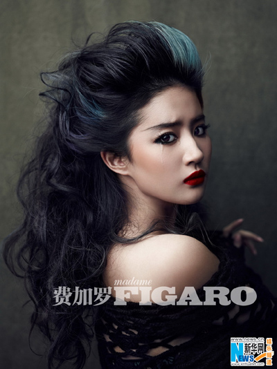 Liu Yifei graces FIGARO magazine