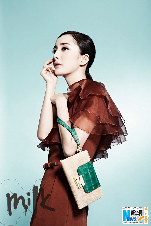 Yang Mi graces cover of Milk X magazine