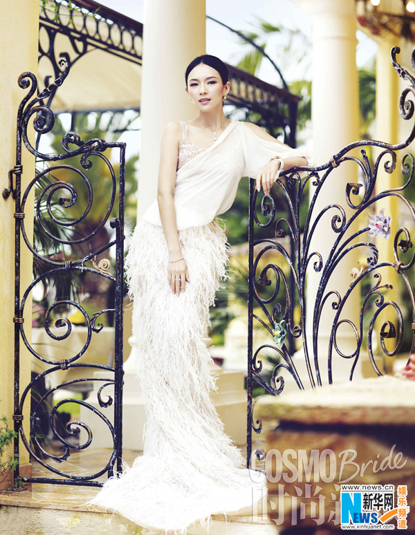 Chinese star Zhang Ziyi covers COSMO Bride