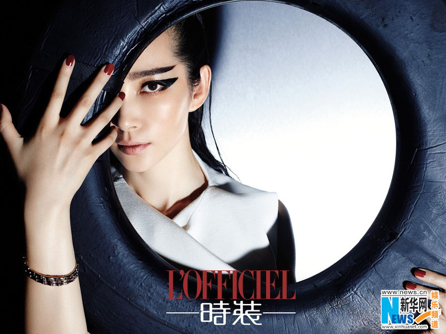 Li Bingbing in punk style