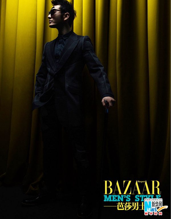 Huang Xiaoming poses for BAZAAR Men's Style