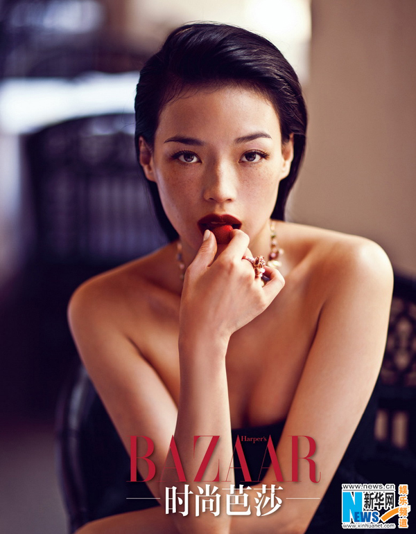 Actress Hsu Chi covers BAZAAR