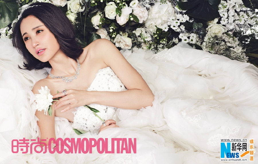 Zhang Xinyi covers COSMOPOLITAN