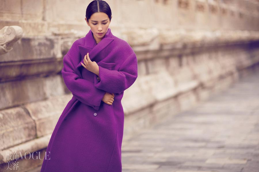 Li Bingbing graces cover of VOGUE