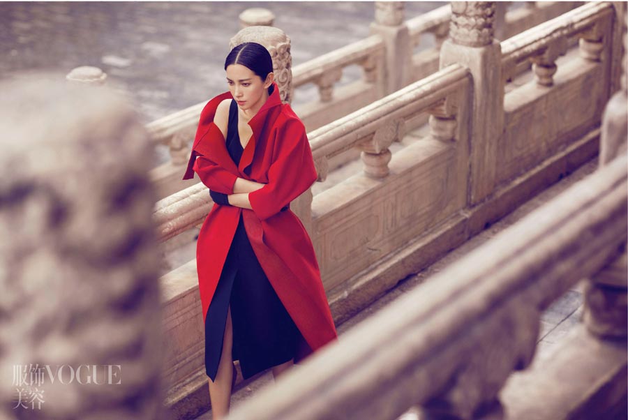 Li Bingbing graces cover of VOGUE