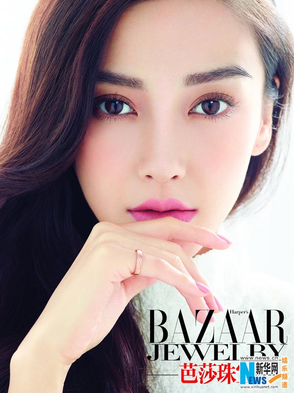 Angelababy poses for BAZAAR Jewelry