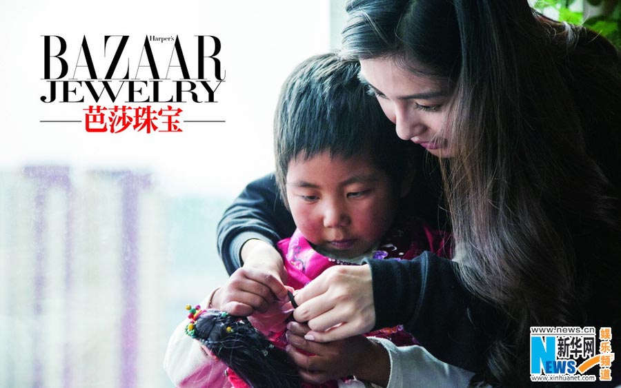 Angelababy poses for BAZAAR Jewelry