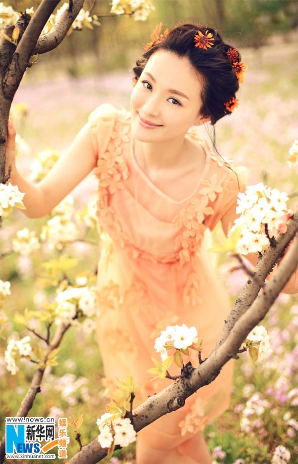 Flower girl - Yu Yueqing