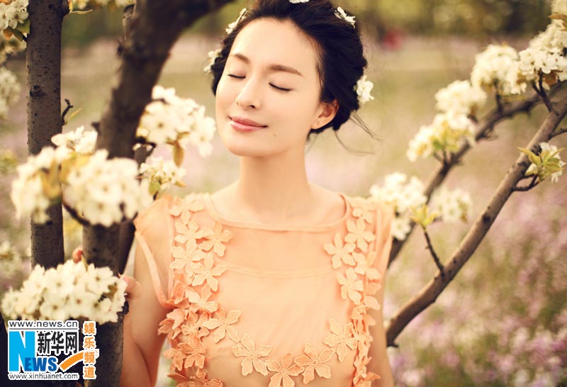 Flower girl - Yu Yueqing