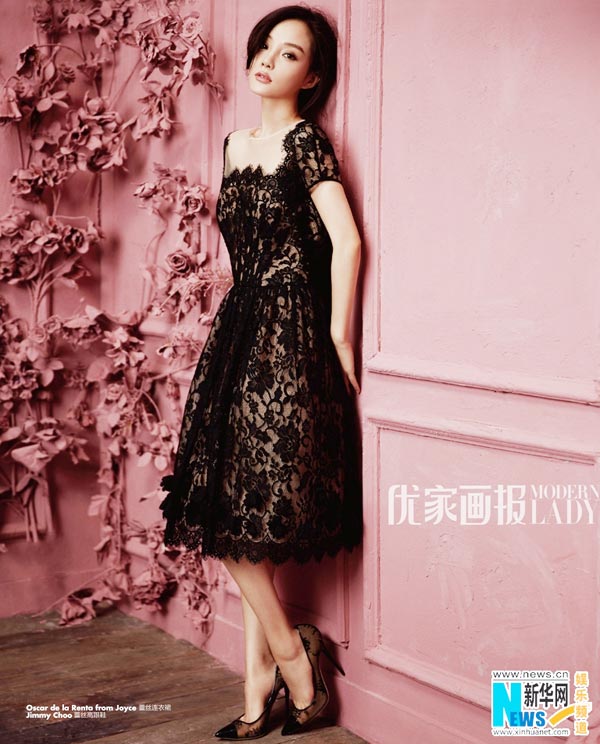 New cover photos of Li Xiaolu released