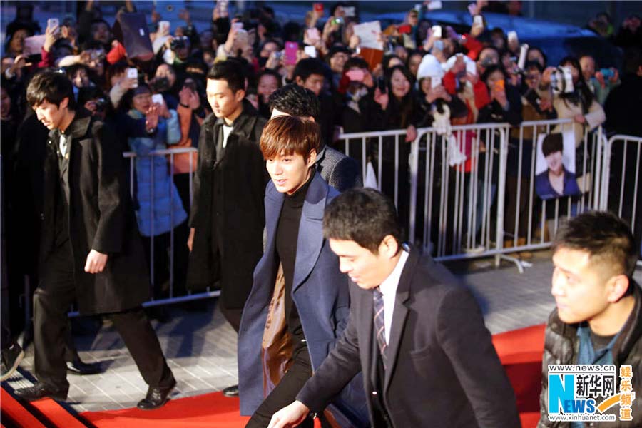 Lee Min Ho attends event in China