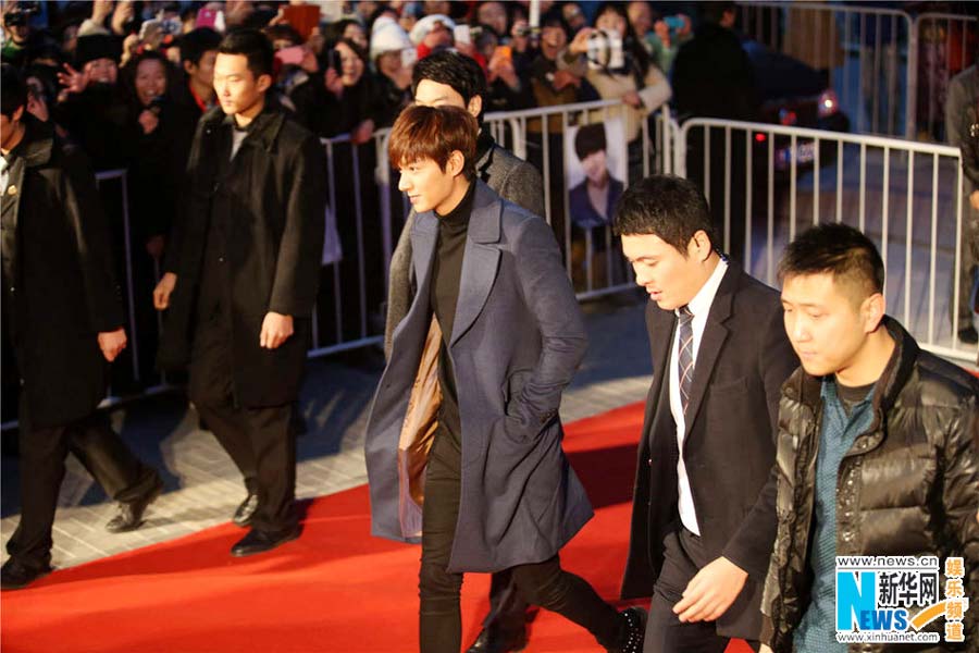 Lee Min Ho attends event in China