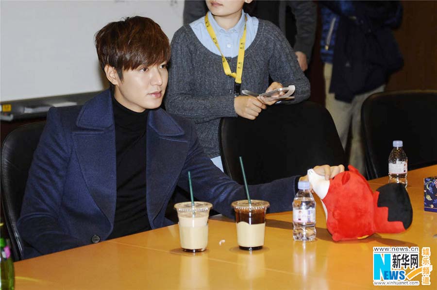 Lee Min Ho attends event in China