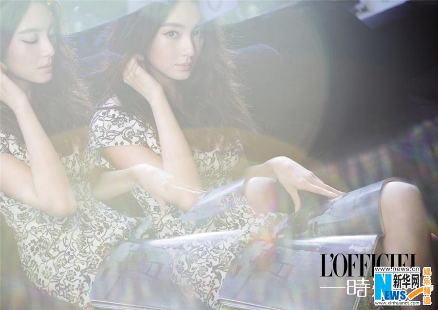 Zhang Yuqi poses for L'OFFICIEL