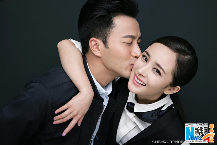 Sweet couple Yang Mi and Hawick Lau pose for fashion shoot