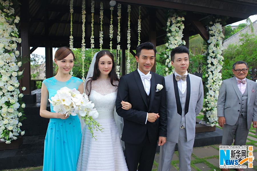 Yang Mi, Hawick Lau hold wedding in Bali