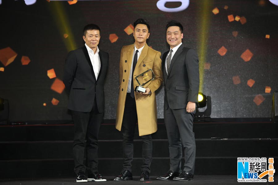 Stars attend 2013 Sina Weibo Awards in Beijing