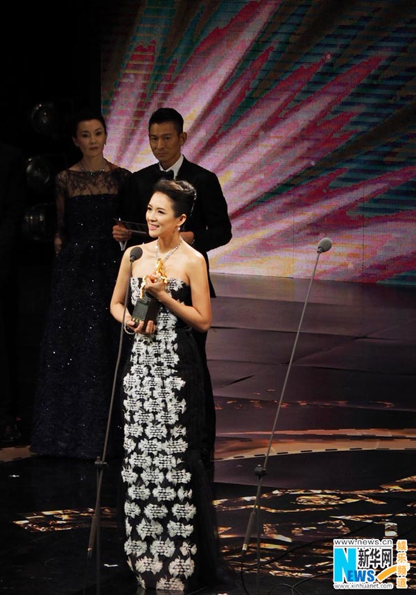 2013, a big year for Zhang Ziyi