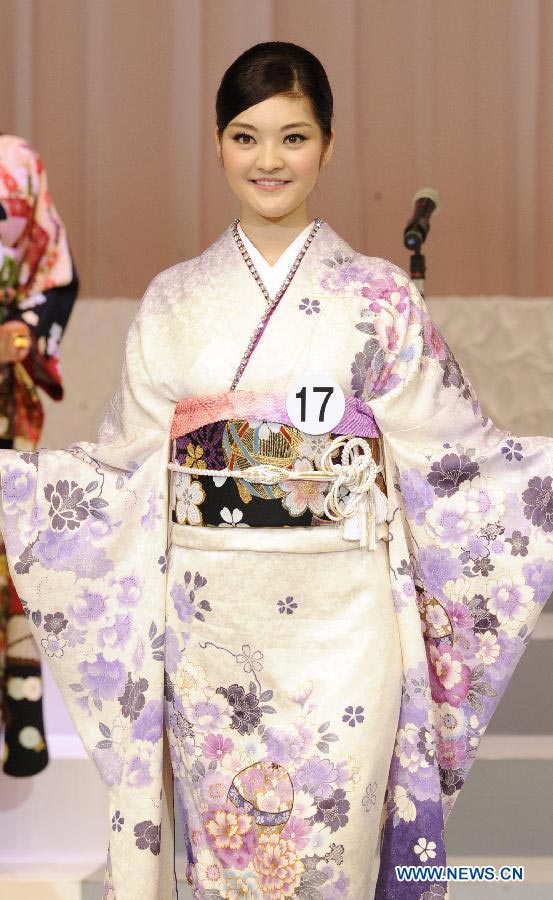 Rira Hongo wins Miss Japan