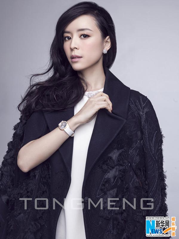 Charming Zhang Jingchu poses for fashion shoot