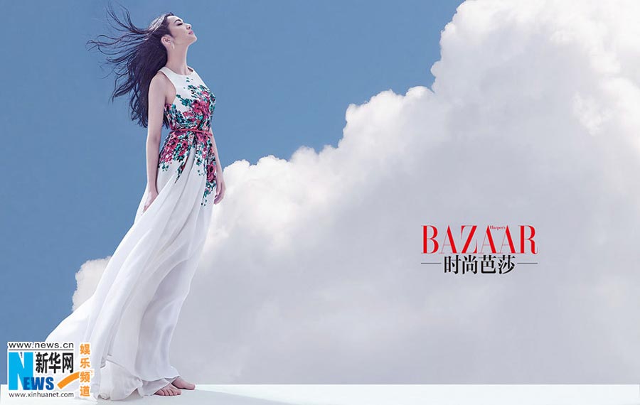 Actress Yao Chen rambles on Bazaar