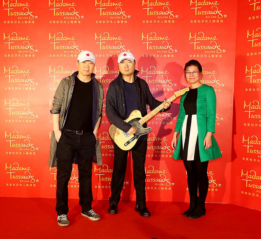 Cui Jian's wax figure unveiled at Madame Tussauds in Beijing