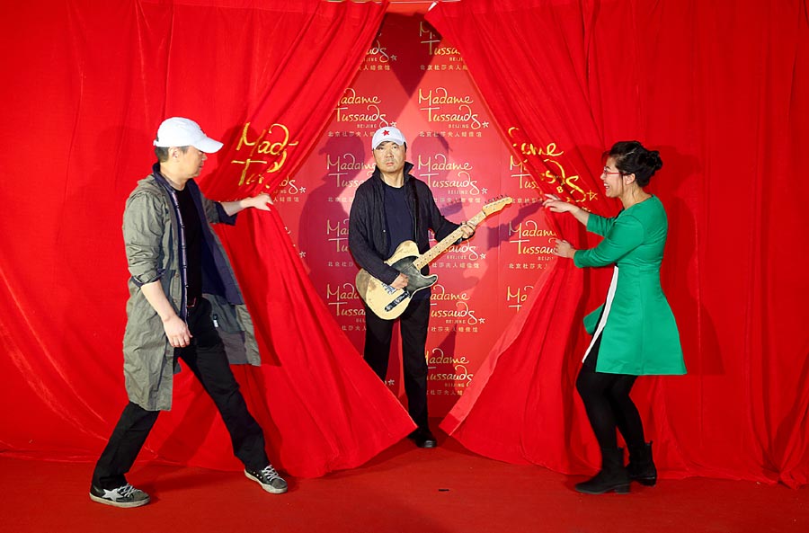 Cui Jian's wax figure unveiled at Madame Tussauds in Beijing