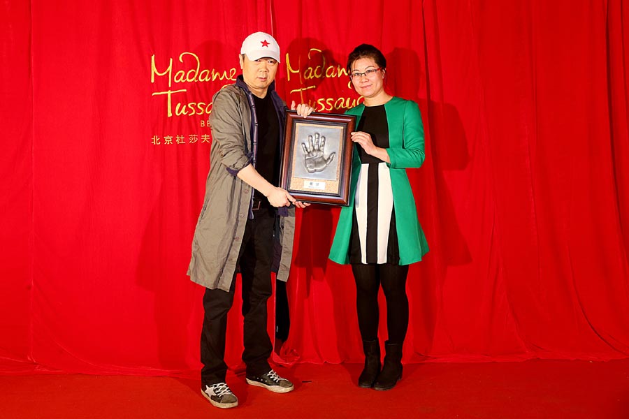 Cui Jian's wax figure unveiled at Madame Tussauds in Beijing