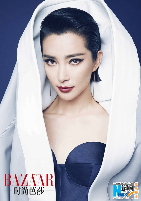 Li Bingbing graces fashion magazine