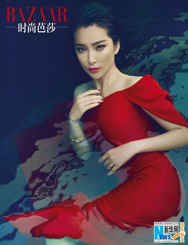 Li Bingbing graces fashion magazine