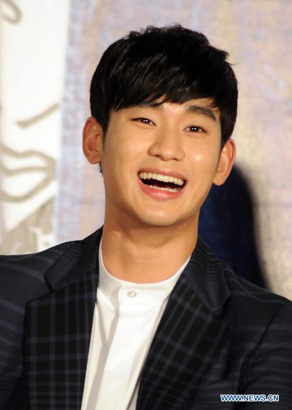 Kim Soo Hyun attends press conference in Taipei