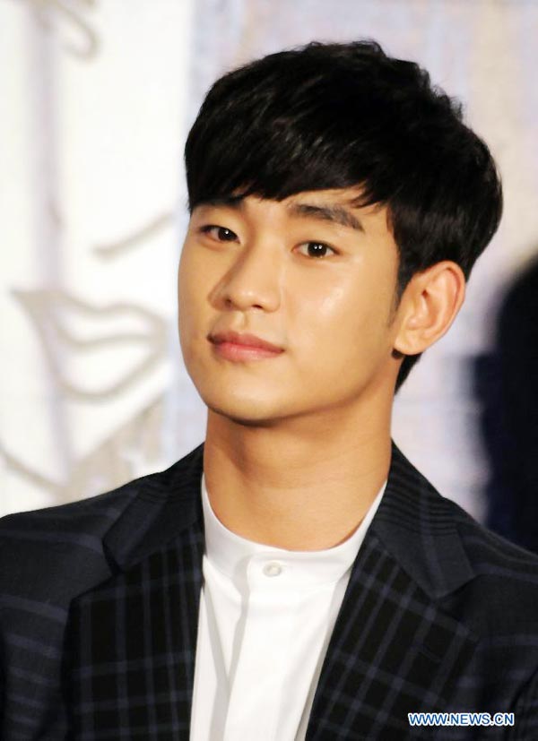 Kim Soo Hyun attends press conference in Taipei