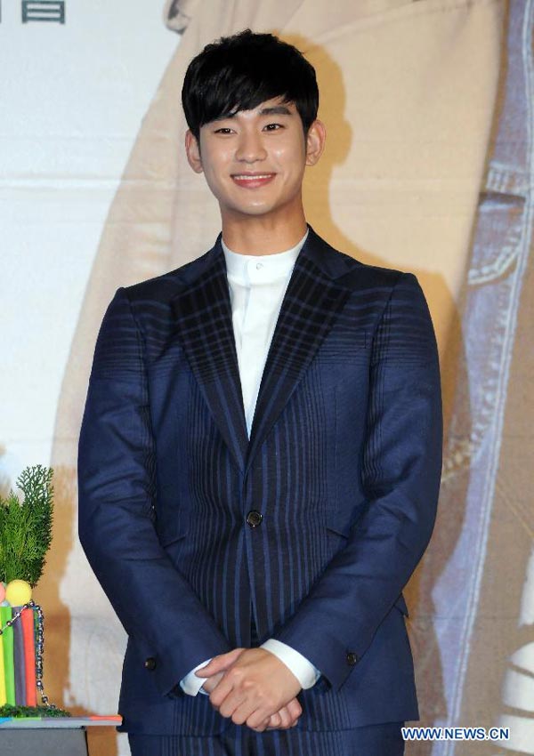 Kim Soo Hyun attends press conference in Taipei