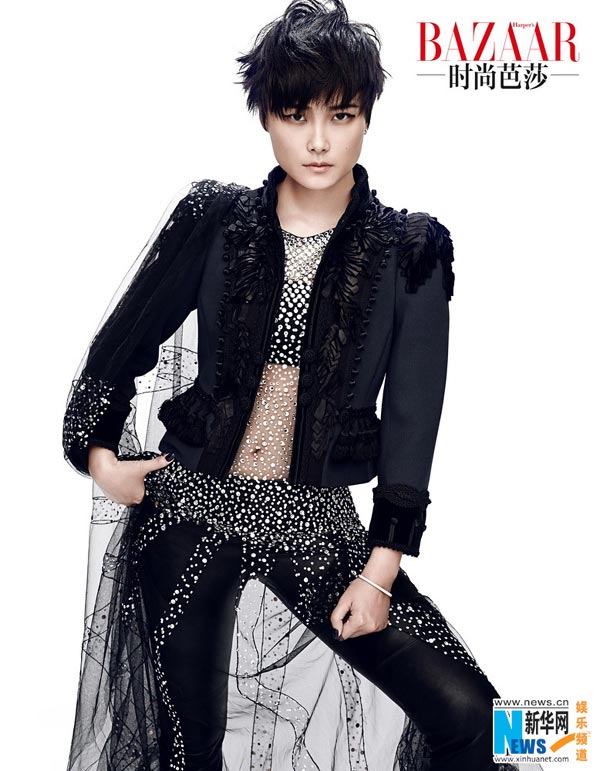 Li Yuchun poses for Harper's Bazaar magazine