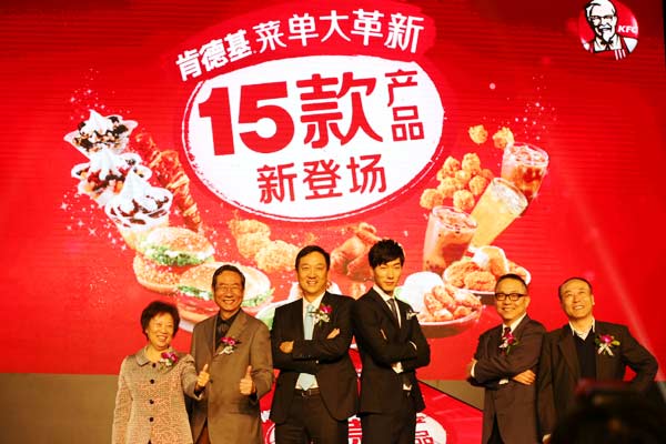 Zhang Liang becomes spokesman of KFC