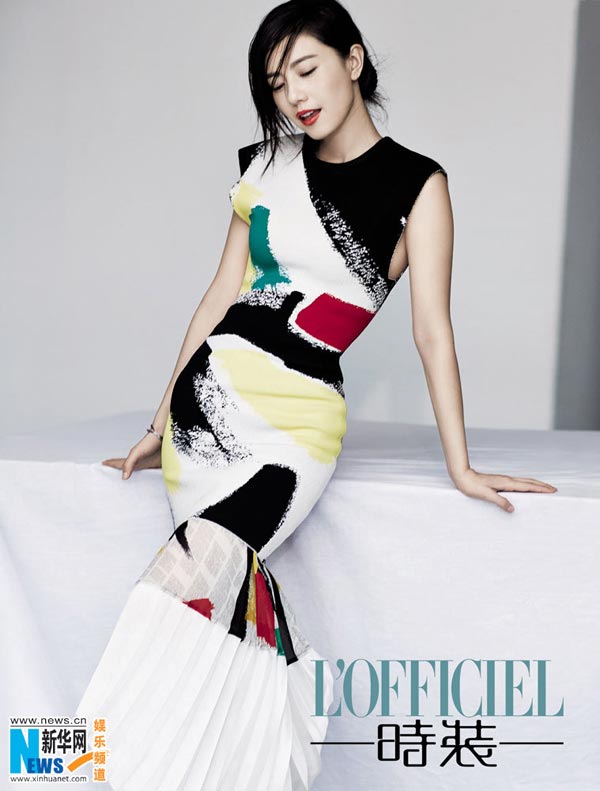 Gao Yuanyuan poses for fashion magazine