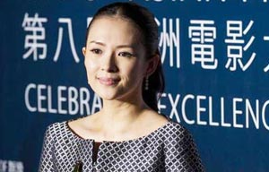 Coldplay's 'Magic' video stars Zhang Ziyi