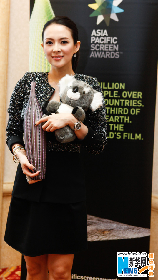 Zhang Ziyi awarded best actress at APSA