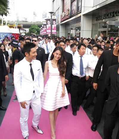 Angelababy joins activity with Huang Xiaoming