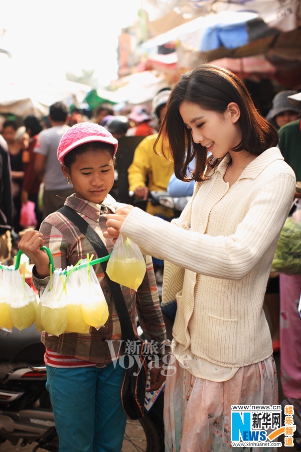 Liu Shishi graces magazine