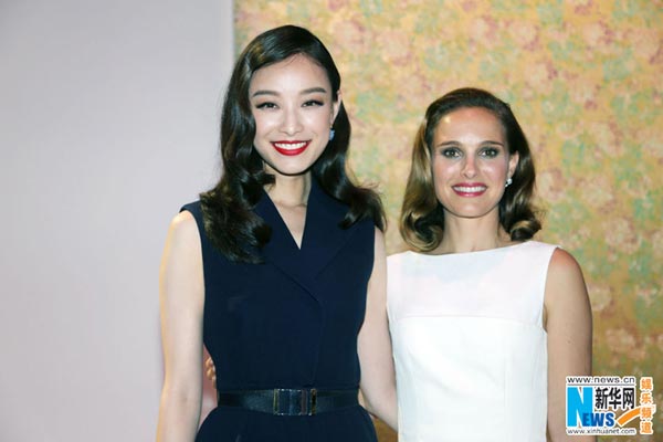 Ni Ni attends activity with Natalie Portman