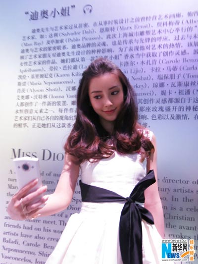 Angelababy attends activity in Shanghai