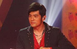 Jay Chou vows to get married before Jan