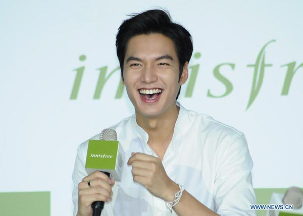 Lee Min-ho attends a press conference in Taipei