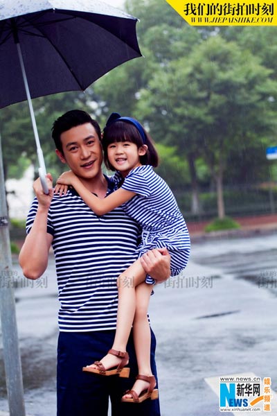 Lu Yi and daughter Bei Er pose for street snaps