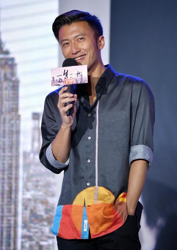 Nicholas Tse, Gao Yuanyuan promote film 