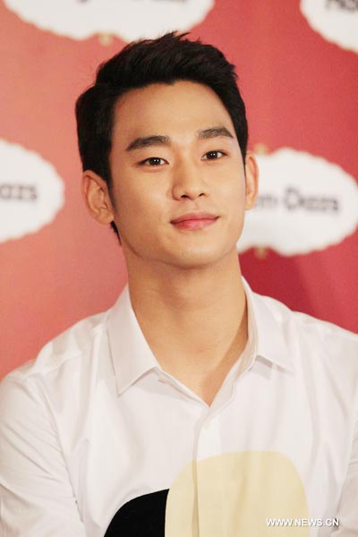 S. Korean actor Kim Soo-hyun to endorse Haagen-Dazs