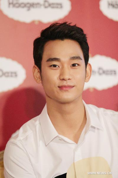 S. Korean actor Kim Soo-hyun to endorse Haagen-Dazs