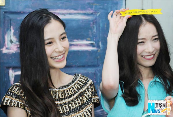 Ni Ni and Angelababy celebrate end of filming