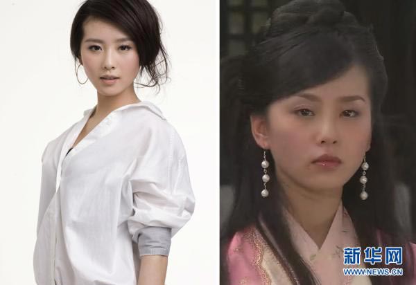 Chinese stars' teenage years
